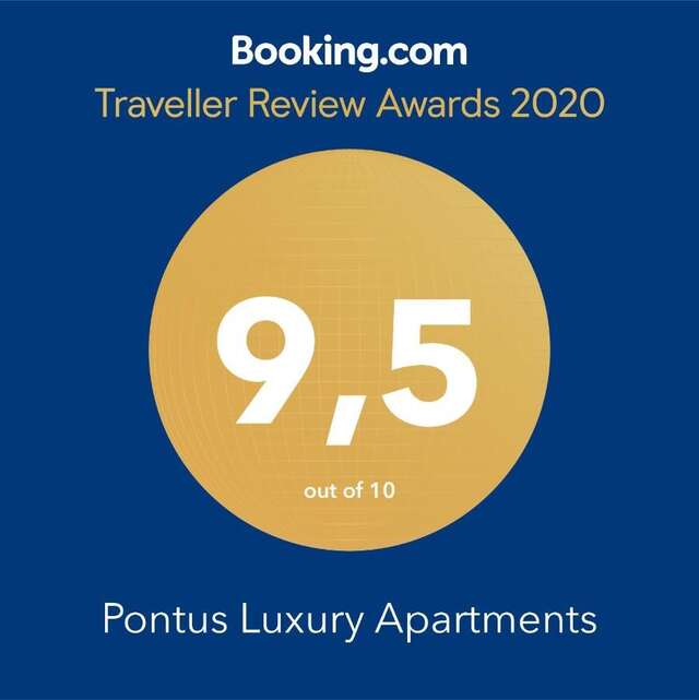 Апартаменты Pontus Luxury Apartments Тиват-4